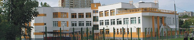 Детский сад №272 Яхрома