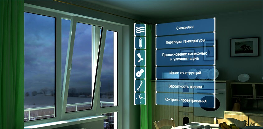 airbox-service.ru-pritochniye-klapana-okna-plastikovie-saratov-kupit-montaj_3.jpg Яхрома