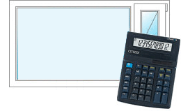 Расчет стоимости окон ПВХ - онлайн калькулятор Яхрома